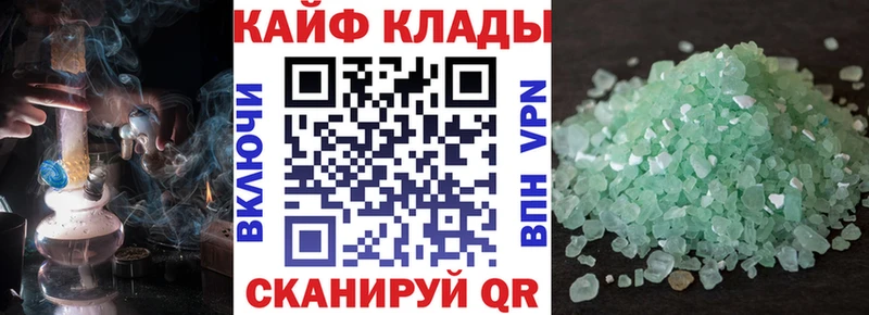 Наркошоп Гаврилов-Ям Псилоцибиновые грибы  Кетамин  ГАШИШ  Бутират  Бошки Шишки  Cocaine  А ПВП 