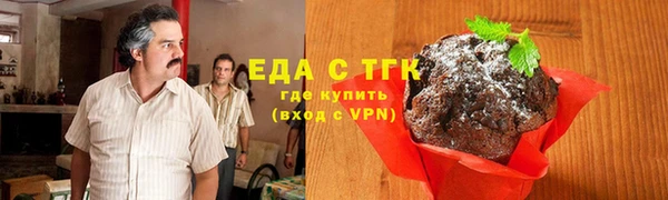скорость Балахна
