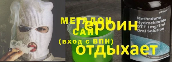 скорость Балахна