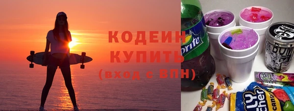 гашиш Баксан