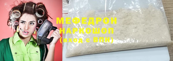 индика Балабаново