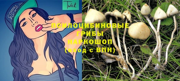 гашиш Баксан