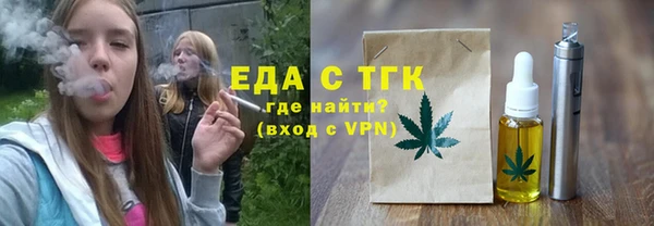 скорость Балахна