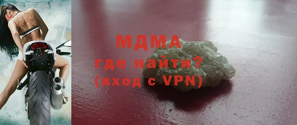скорость Балахна