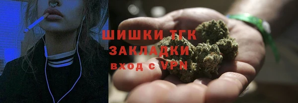 гашиш Баксан