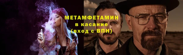 гашиш Баксан