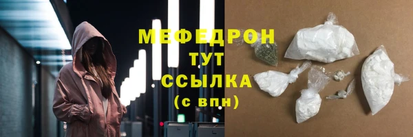 марки nbome Слюдянка