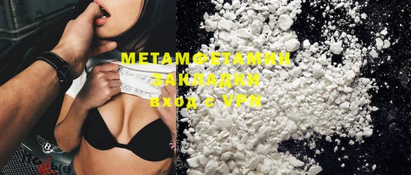 индика Балабаново