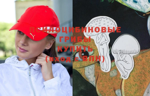 гашиш Баксан