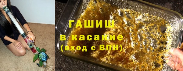 прущий лед Снежногорск