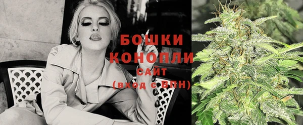 скорость Балахна