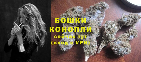 гашиш Баксан