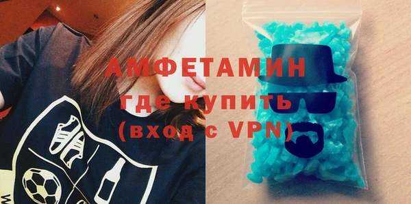 скорость Балахна