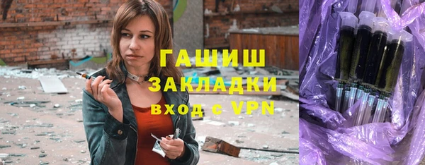 индика Балабаново