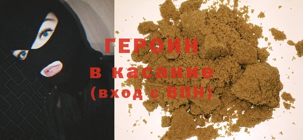 индика Балабаново