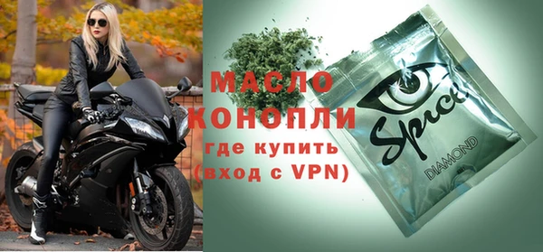 гашиш Баксан