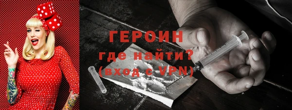 индика Балабаново
