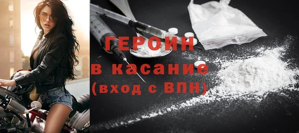 гашиш Баксан