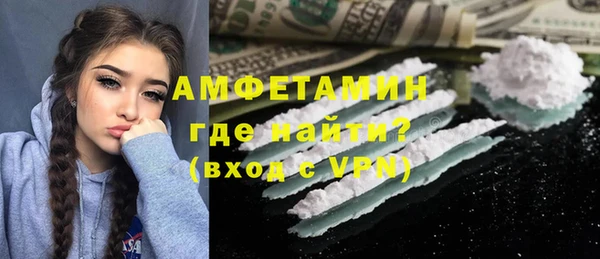 гашиш Баксан