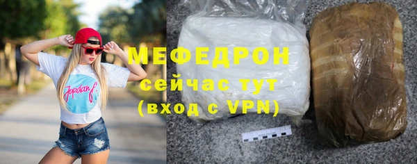 скорость Балахна