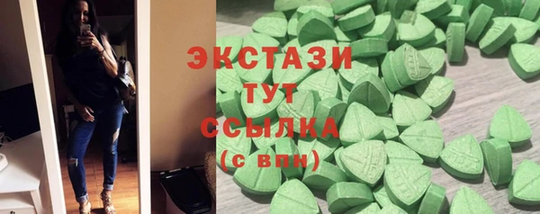 скорость Балахна