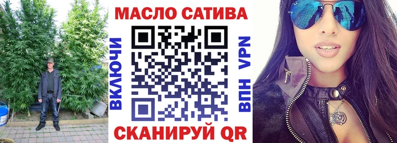Дистиллят ТГК THC oil  KRAKEN зеркало  Гаврилов-Ям 