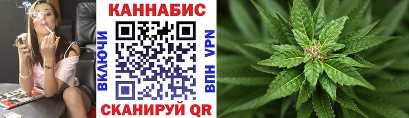 даркнет сайт  Гаврилов-Ям  МАРИХУАНА Amnesia 